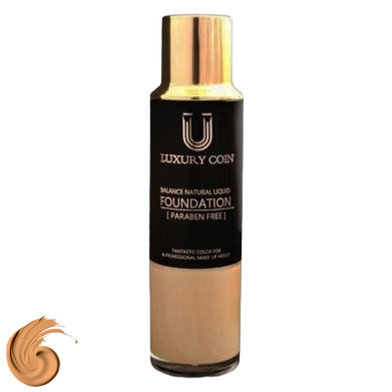 کرم پودر لاکچری کربن مدل 511 حجم 511 میلی لیتر